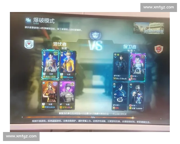 cf战队为何总能成为焦点是实力还是话题